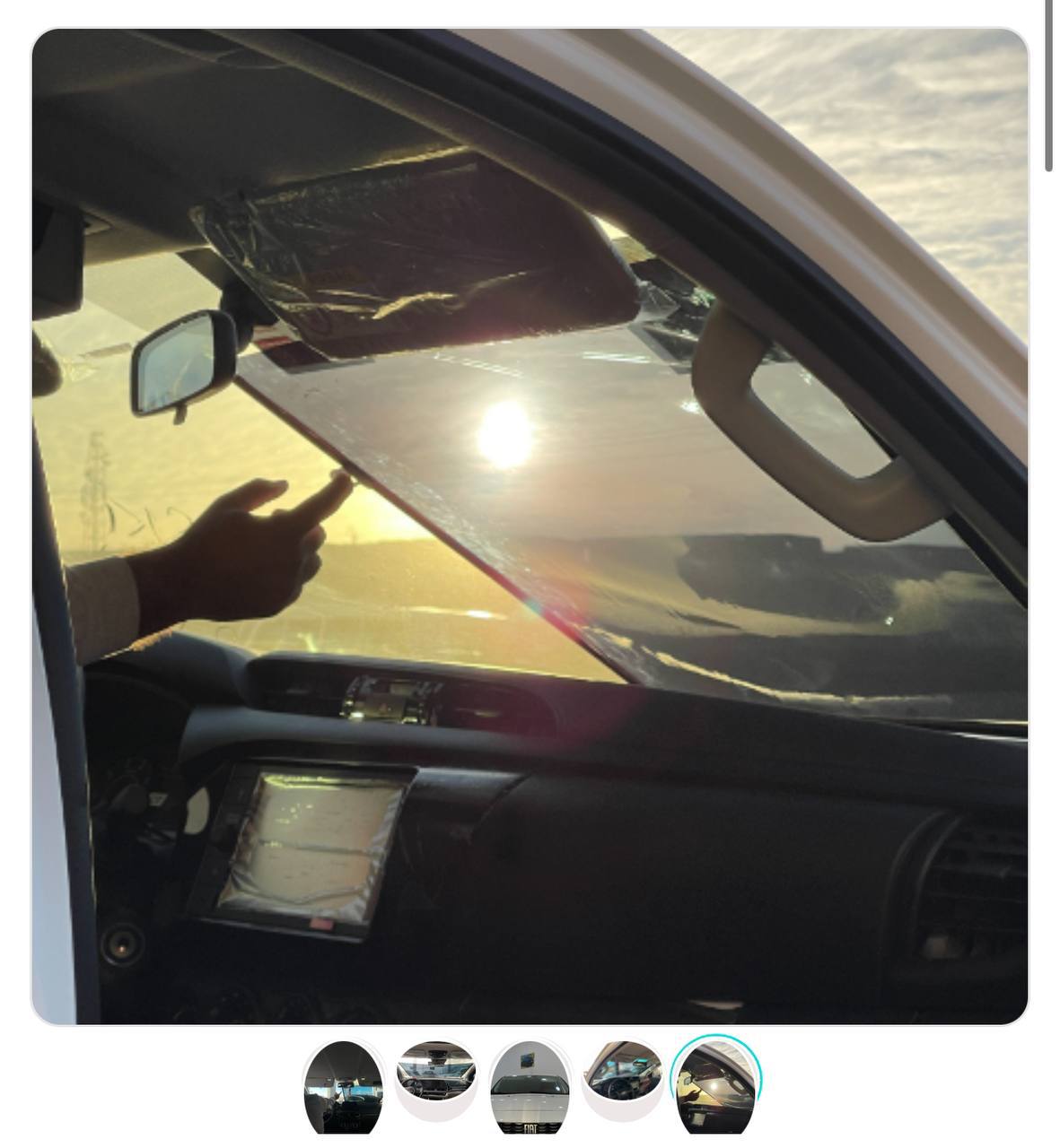 بديل الفيمي العصري 😍
